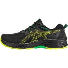 asics亚瑟士跑鞋男鞋秋季新款VENTURE 9网面户外越野运动鞋男软底279元 (券后省130)