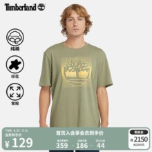 Timberland  添柏岚 男士纯棉印花短袖T恤 A2Q8D￥96.05 2.7折