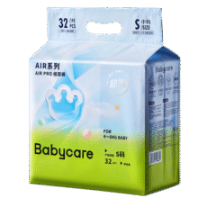 babycareAir pro拉拉裤夏季超薄透气尿不湿宝宝尿片bbc婴儿尿布迷你便捷装 纸尿裤-S码 1包 32片 【4-8kg】48元 (券后省30,月销3000+)