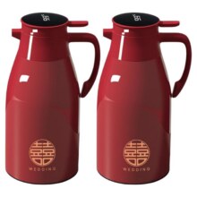 88VIP：跨界 CROSSOVER 保温壶 PP+玻璃内胆 1.0升 胭脂红赠喜字*2+智能温显+防尘壶嘴40.36元包邮+294淘金币（需领券）