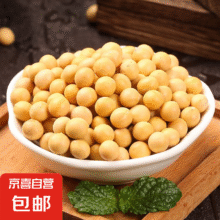 20点：黄豆 随机包装 1斤 *2件5.89元（合2.94元/件）