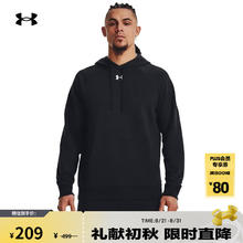 安德玛 Rival 男款运动卫衣 1379757209元