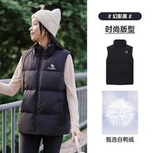 骆驼 女装2024秋冬季短款背心马甲羽绒服女款休闲品牌面包外套券后299元