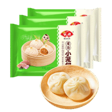 安井 灌汤小笼包 288g*3袋 共36只 包子汤包肉包 早餐面点 冷冻家庭装59.4元（合19.8元/件）
