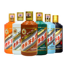 茅台 MOUTAI 53度 酱香型白酒 500mL*6瓶 生肖纪念酒17099元