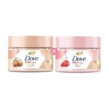 Dove/多芬 石榴籽澄糖椰香身体磨砂膏 280g29.36元（需领券）