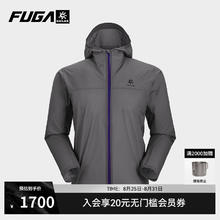 凯乐石 AERO傲云 LIGHT 跑山冲锋衣男女券后1530元