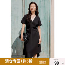 独束 大码女装简约大气醋酸假两件拼接连衣裙微胖显瘦不规则裙子 典雅黑 L （尺码：2）99.5元