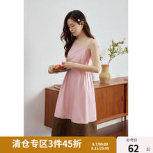 独束 大码女装甜美撞色连衣裙女69.5元