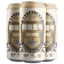 1号会员店 One's Member 精酿壹号 德式全小麦白啤酒进口酒花 麦香醇厚500ml*3罐 苏超看球9.9元（换购价）