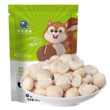 天降礼金：滇食部落 夏威夷果仁奶香味净重 250g9.99元（需领券）