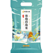 荆楚大地 寒地珍珠米5kg26.9元