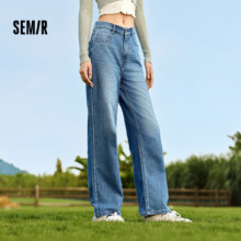 Semir 森马 森柔牛仔裤 103524124001A XS-3XL90元包邮（需领券）