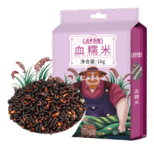 盖亚农场（Gaia Farm） 血糯米 1kg（黑糯米 东北粗粮饭 八宝粥原料 米饭伴侣  ）13.9元 (券后省16)