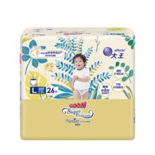 大王（GOO.N）【品牌直供 安心品质】便携装 光羽mini小短裤L20片145元（需领券，合29.00元/件）