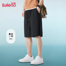 Baleno 班尼路 短裤男款 冰丝速干24.90元/件包邮（拍2件）