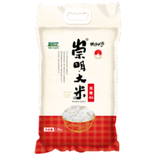 限地区：崇明大米  南粳46 5斤 香糯软粳米 含胚芽12.9元（需首购、限地区有货）