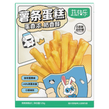 首购：蔬格乐 鲜奶薯条蛋糕125g4.9元包邮（需试用）