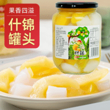 果农湾 水果罐头 510g*4罐13.44元（合3.36元/罐）
