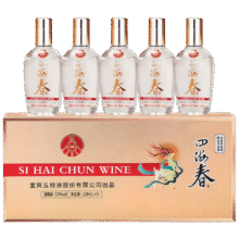 微信小程序:五粮液 四海春小金条 52° 浓香型100ml*5瓶