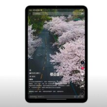 REDMI K Pad 红米平板 8.8英寸 3K屏 天玑9400+ 平板电脑 烟霞紫 12GB+256GB2349.15元（晒单返30元）