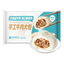 【自营】巴比手工牛肉大包660g6只大块卤牛肉粒儿童早餐包子早点馒头速食面点69.55元（合13.91元/件）