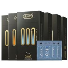 杜蕾斯 001黑金三合一 至薄安全套 6只券后99.9元