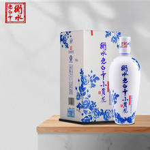 衡水老白干 小青花 50%vol 老白干香型白酒 500mL 单瓶装49元