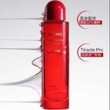 韩束 活肤水精华爽肤水 30ml35元（需领券，合5.83元/件）