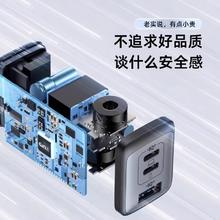 安克 A2667 氮化镓充电器 双Type-C/USB-A 65W62.51元