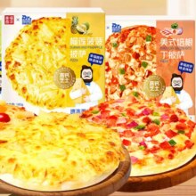 需首购:幸福西饼X奶酪博士联名 披萨 榴莲菠菠+水果奶酪+培根丁6英寸 180g*3盒29.9元（合9.97元/盒）