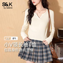 班尼路 S&K系列 小V领 紧身 长袖T恤 简约休闲券后20.9元