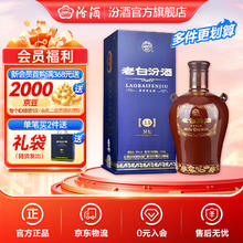 皇家小虎 层层酥脆 香辣梅干菜锅盔450g5.5元（任选7款）
