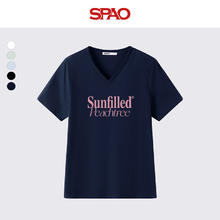 SPAO 正肩V领短袖T恤 男女同款32元（需买2件，需用券）