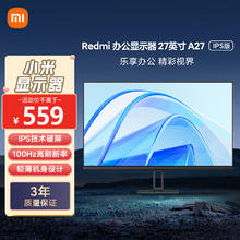 京东PLUS：红米 P27FBA-RA 27英寸 IPS 显示器（1920×1080、100Hz、99%sRGB、HDR10）