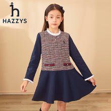 HAZZYS 哈吉斯 品牌童装儿童女童秋连衣裙简约学院风拼接连衣裙 格 130券后199元
