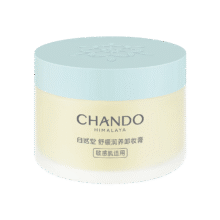 自然堂 卸妆膏25ml+赠同款1件