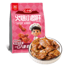 首购：双汇 火爆小郡肝120g、7小包