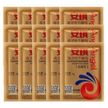 安琪耐高糖干酵母5g面包烘焙用2.92元