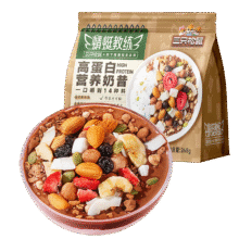 三只松鼠可可椰风代餐奶昔280g/袋13.9元