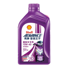 需换购：爱德王子 摩托车机油 0.8L26元（需领券）
