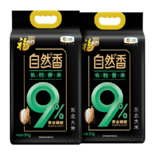 88vip、福临门自然香长粒香营养丰富5kg*2袋