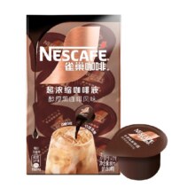 雀巢 浓缩咖啡液醇厚黑咖啡 10ml*8颗14元（需领券）