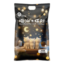 猫砂膨润土 原味柠檬香型无尘除臭易结团  5KG 10斤装4.95元（需领券）