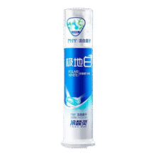 冷酸灵极地白按压式牙膏抗敏感护龈牙齿清新口气美白薄荷味护理牙膏 [线下同款]清火抗敏感牙膏3支装31.9元