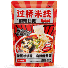 云山半云南过桥米线355g含调料包干米线方便速食代餐米粉螺蛳粉零食夜宵5.43元不是会员要运费六元