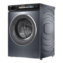 国家补贴：海尔 Haier EG100BD176PRO 滚筒洗衣机 10kg 极夜灰
