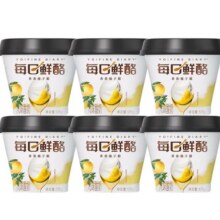 20点：MENGNIU 蒙牛每日鲜酪青青柚子酪风味酸奶 125g×6杯19.9元