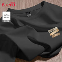 Baleno 班尼路 美式220g重磅纯棉透气T恤券后29.9元