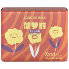 巴布豆（BOBDOG）新菠萝拉拉裤XXXL码32片(18kg 以上)婴儿尿不湿 夏季超薄透气50元 (月销2000+)